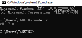 最新方法反编译微信小程序,获取小程序前端源码wxapkg图文教程